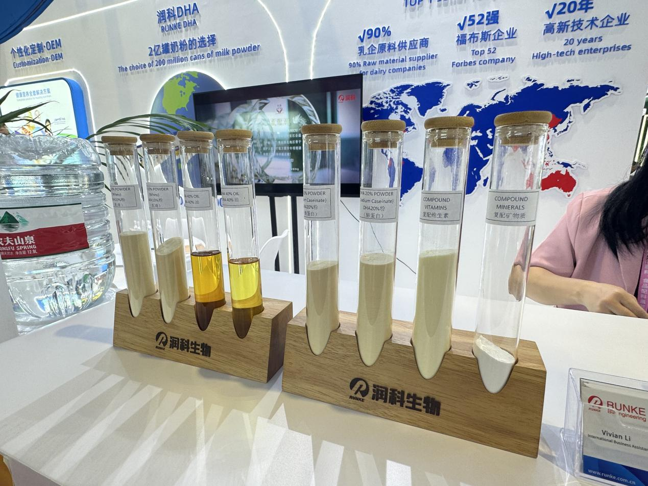 圖片 2.png 圖片 2.png