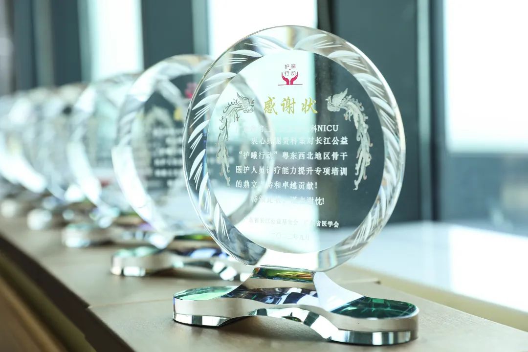 關(guān)注早產(chǎn)兒健康 | 潤(rùn)科生物助力長(zhǎng)江公益，成功救助572例早產(chǎn)兒